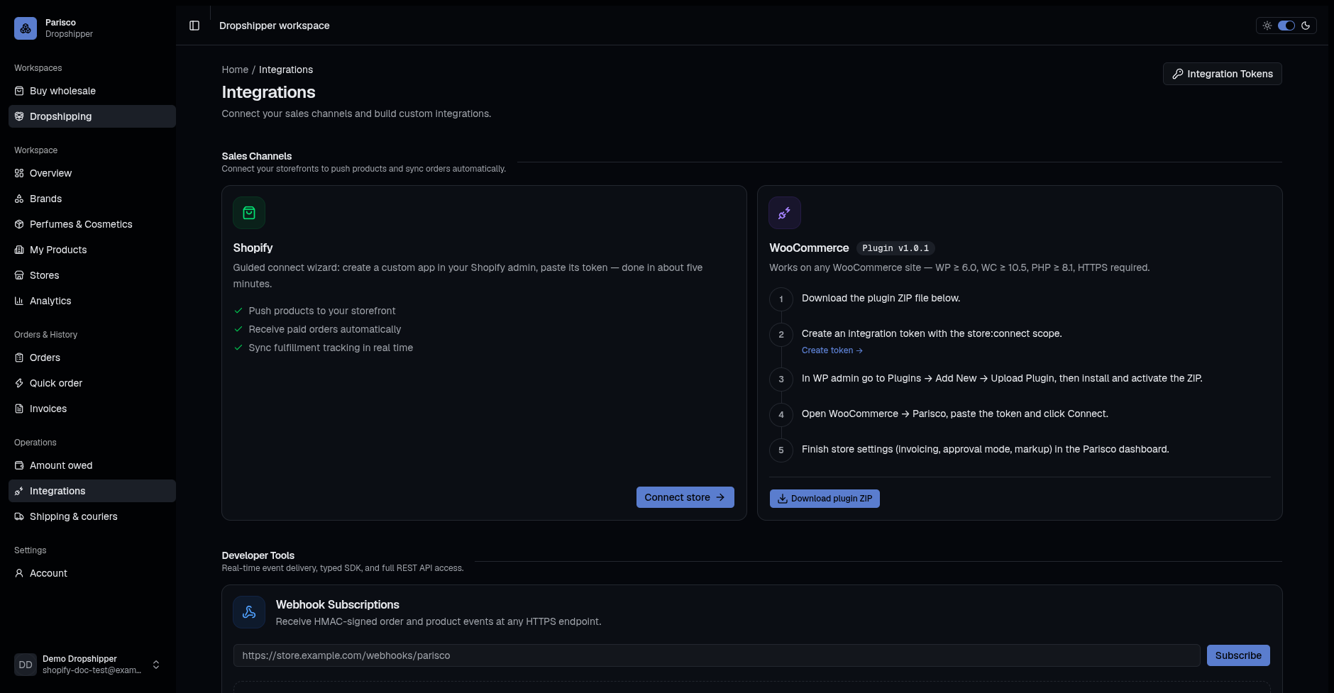 Страницата Integrations в дропшипинг портала на Parisco